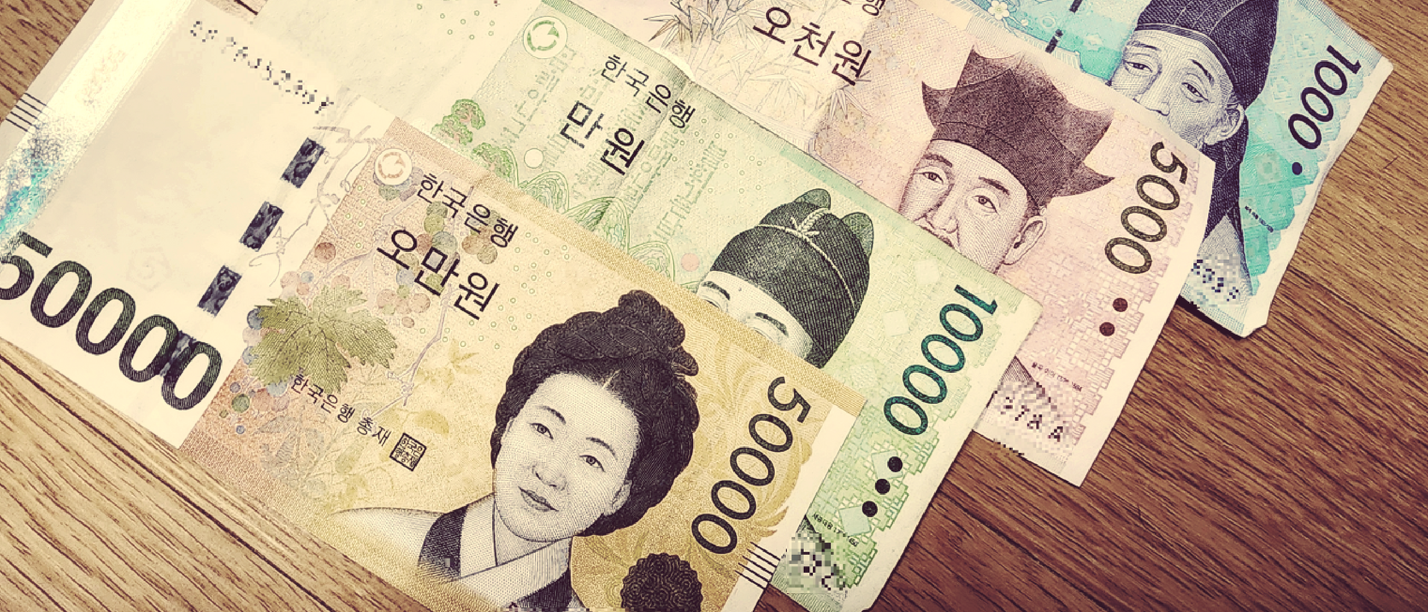 금융 지능이란?